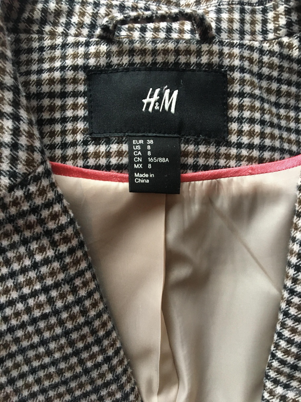 Пиджак H&M, размер 44.