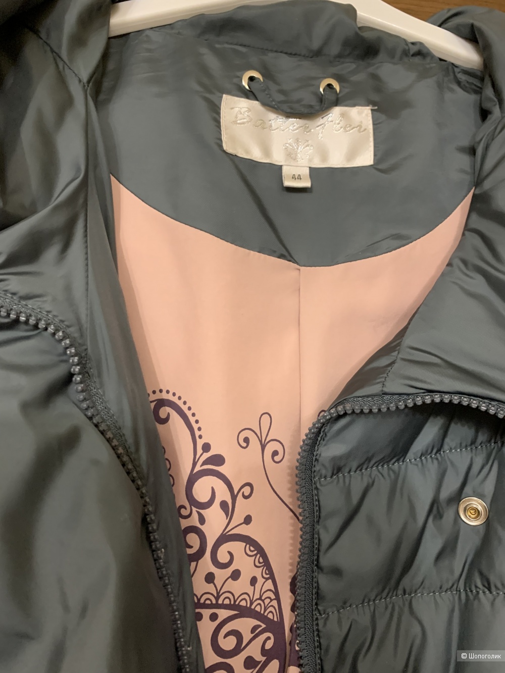Куртка, Batterflei, размер 44