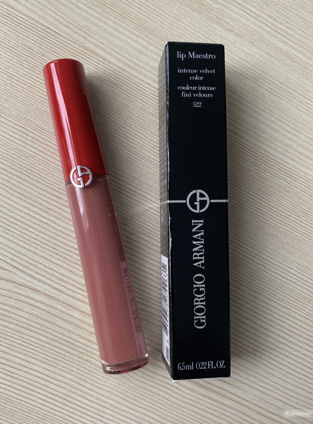 Жидкая помада для губ Giorgio Armani Lip maestro, 6.5 ml