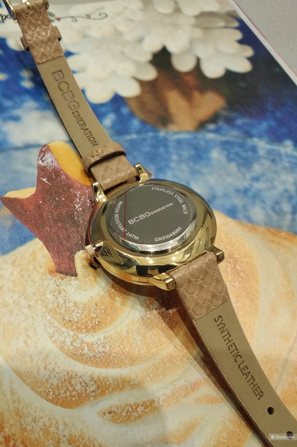 Часы от BCBG Max Azria
