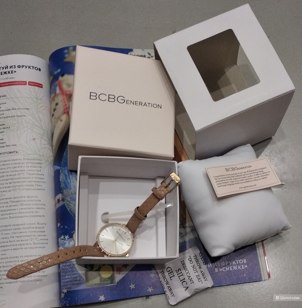 Часы от BCBG Max Azria