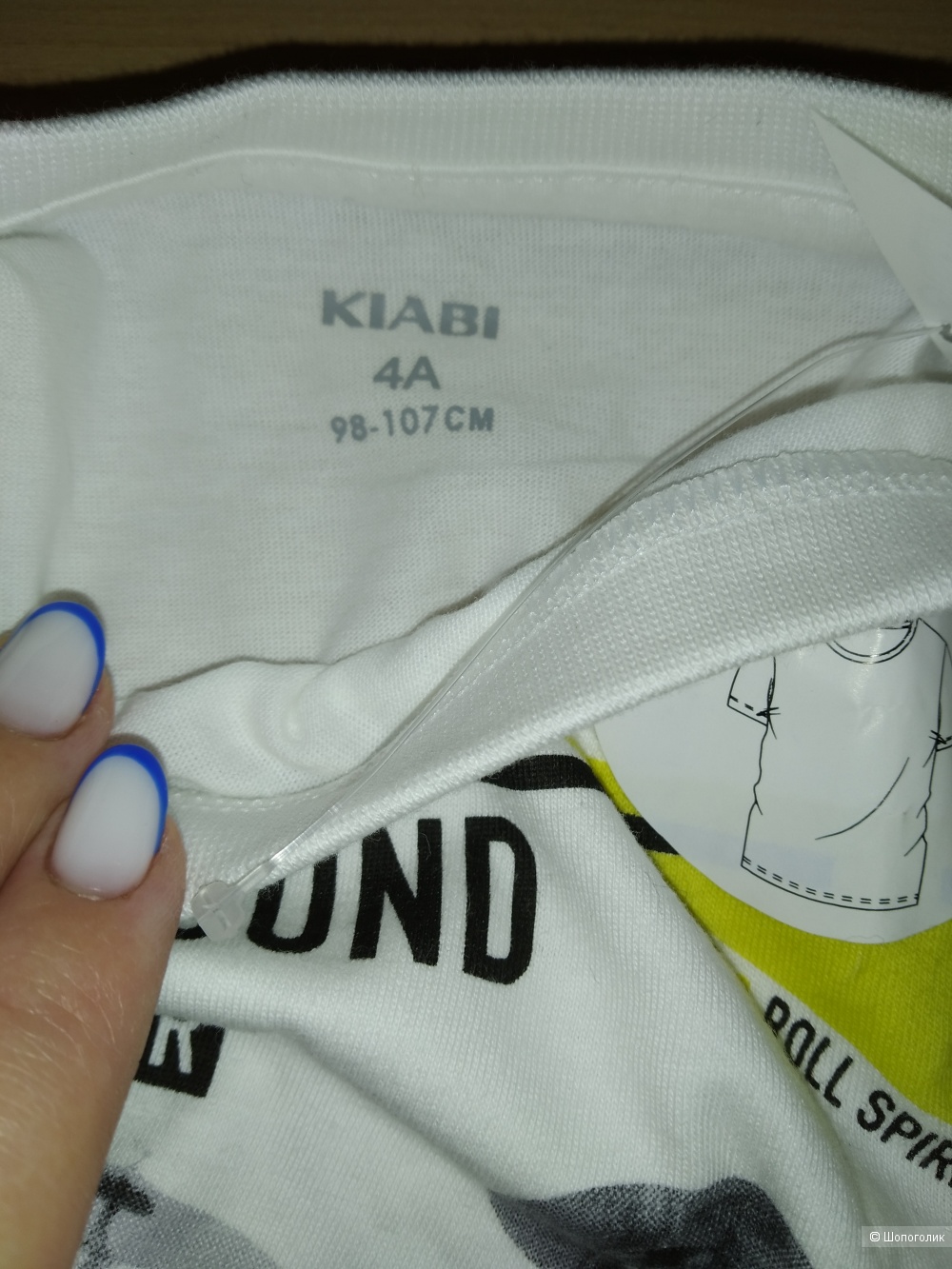 Сет брюки kiabi+футболка kiabi+ футболка sarabanda размер 4 года