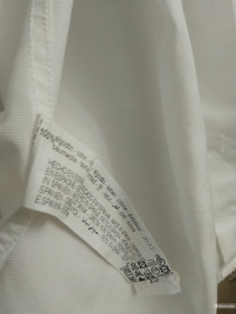 Рубашка Zara, размер 180/96А