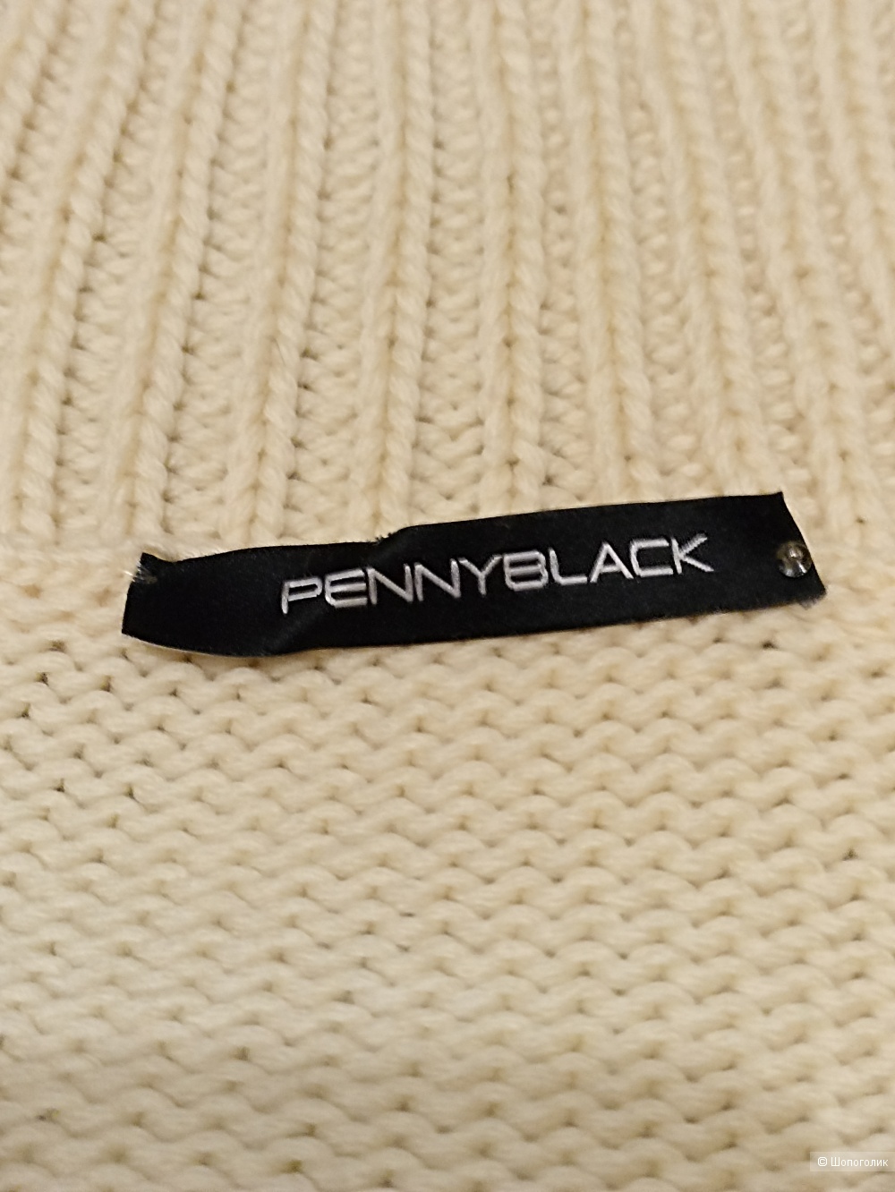 Кардиган PennyBlack размер M