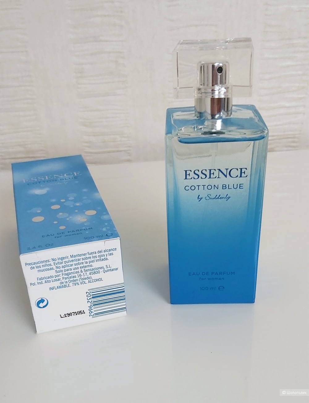 Essence Cotton Blue by Suddenly 100 ml