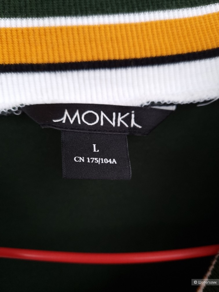 Джемпер Monki, M