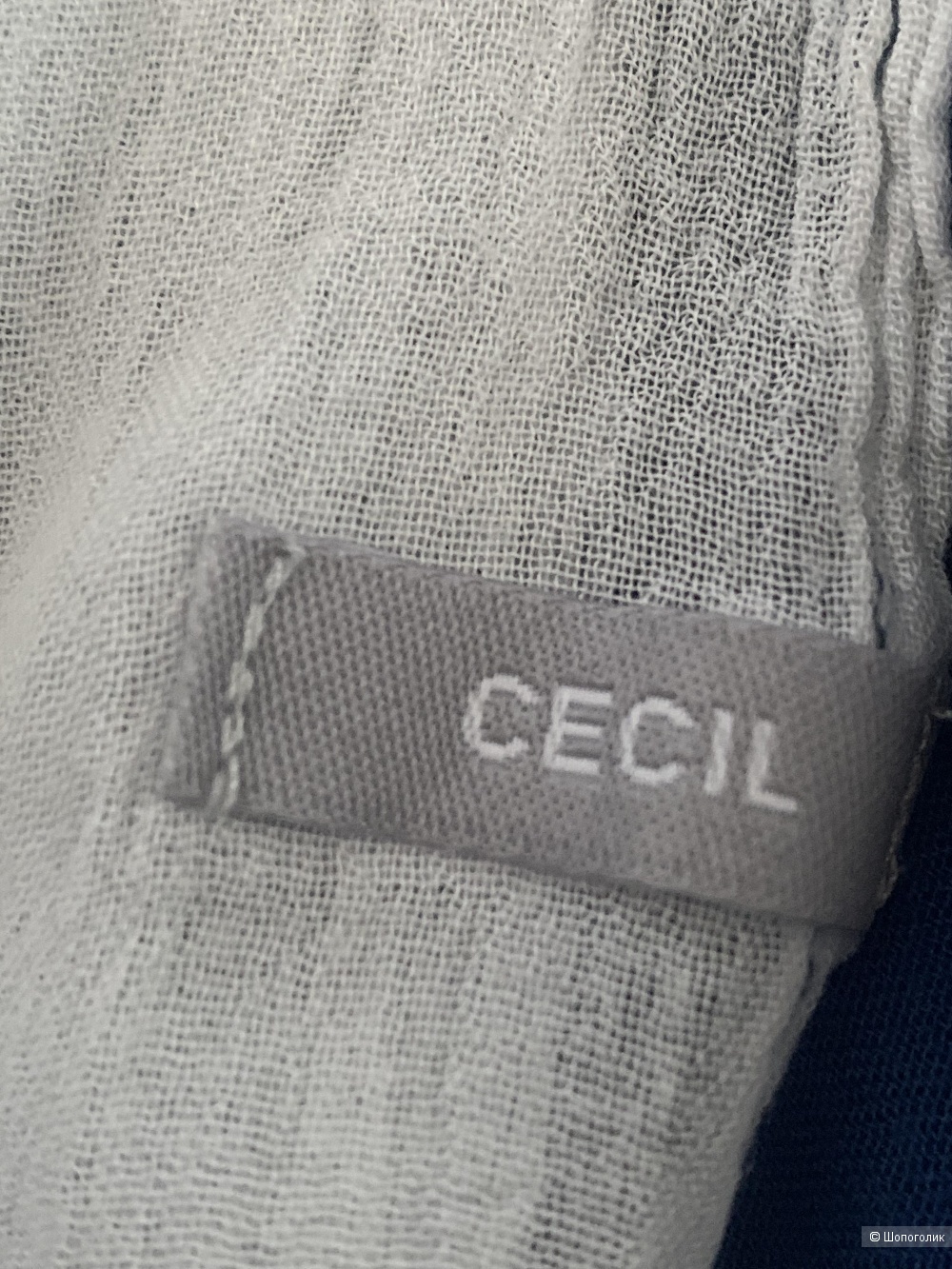 Шарф Cecil