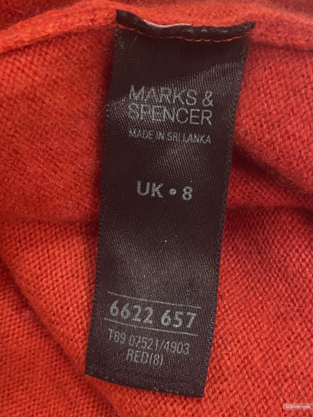 Платье Marks & Spencer, размер S.