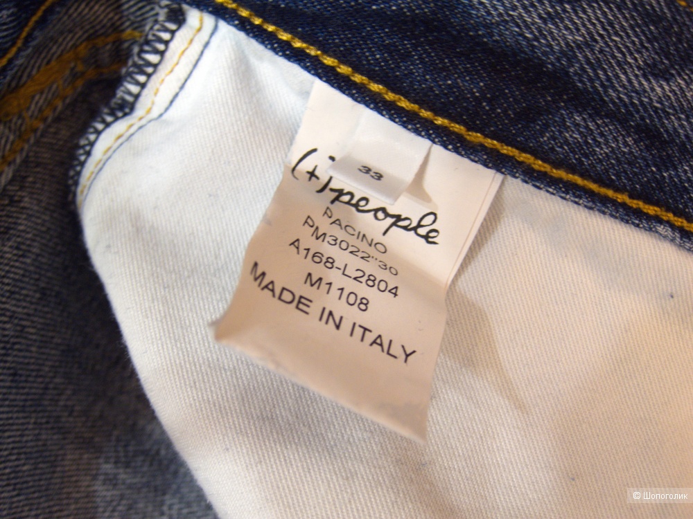 Итальянские мужские джинсы +People, 33 р-р
