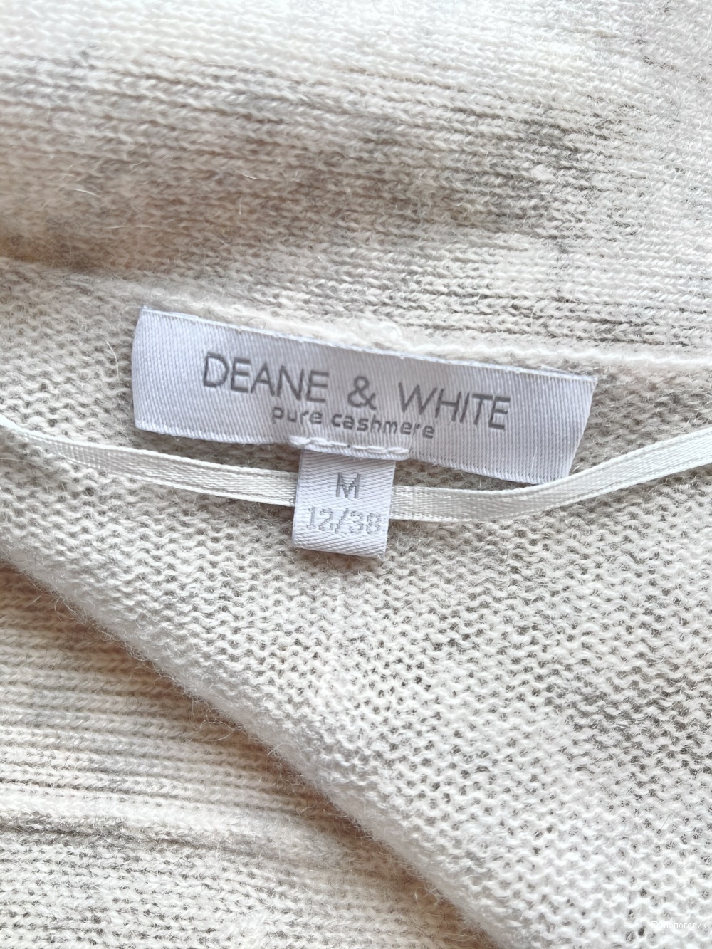 Кардиган Deane & White Размер M.