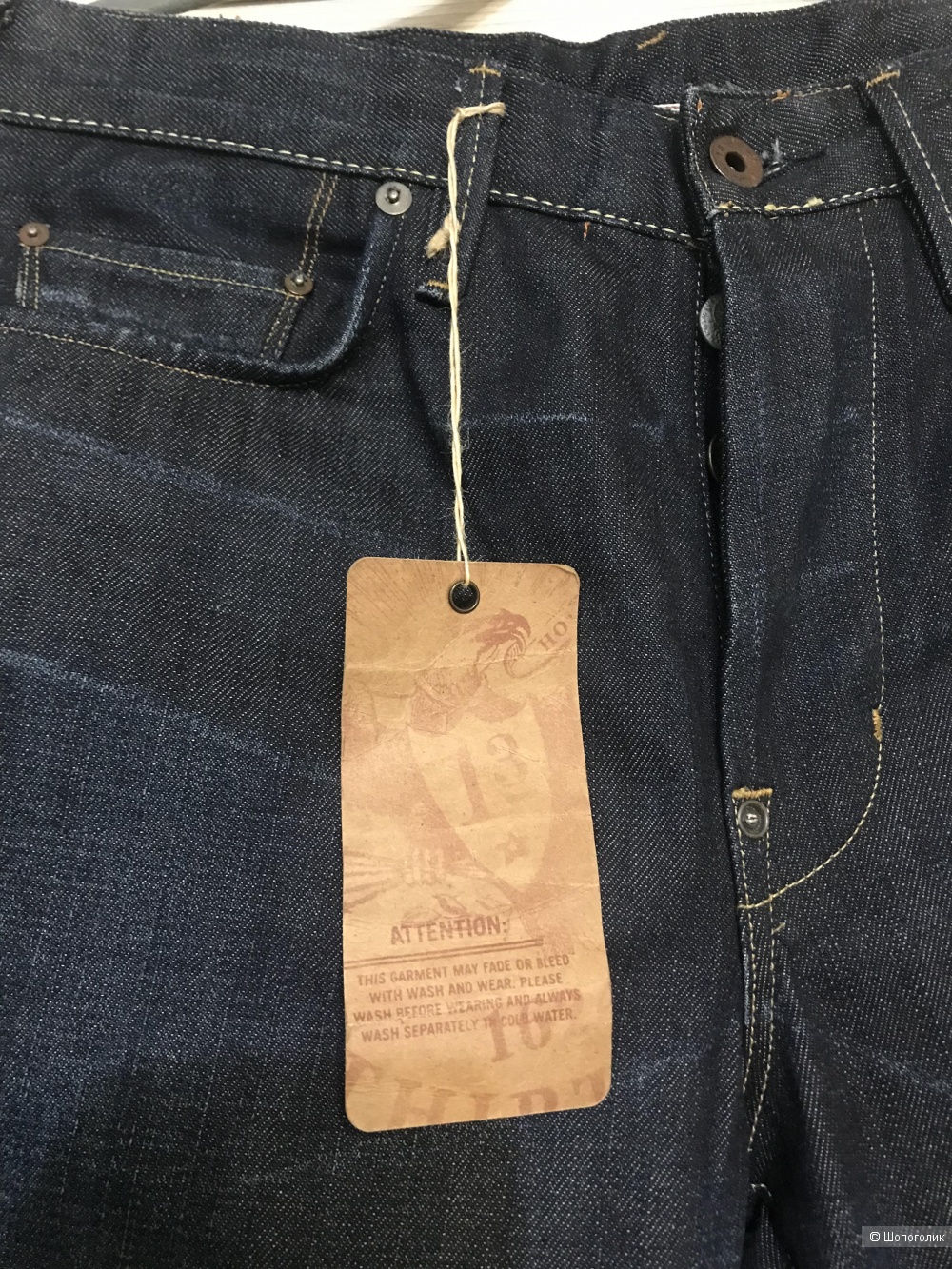 Джинсы Polo Ralph Lauren, 30/34 размер