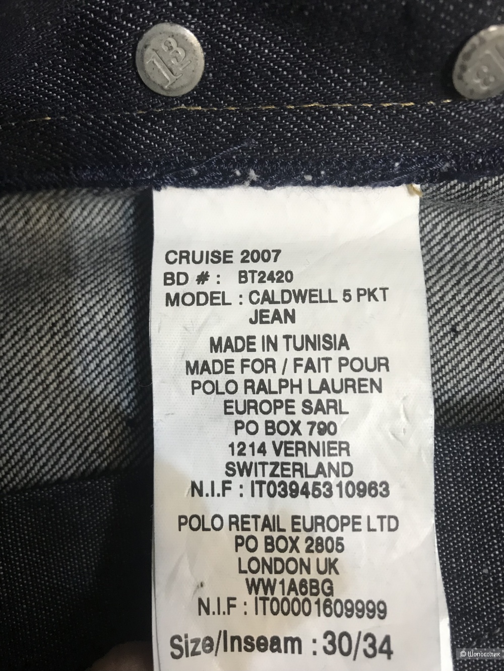 Джинсы Polo Ralph Lauren, 30/34 размер