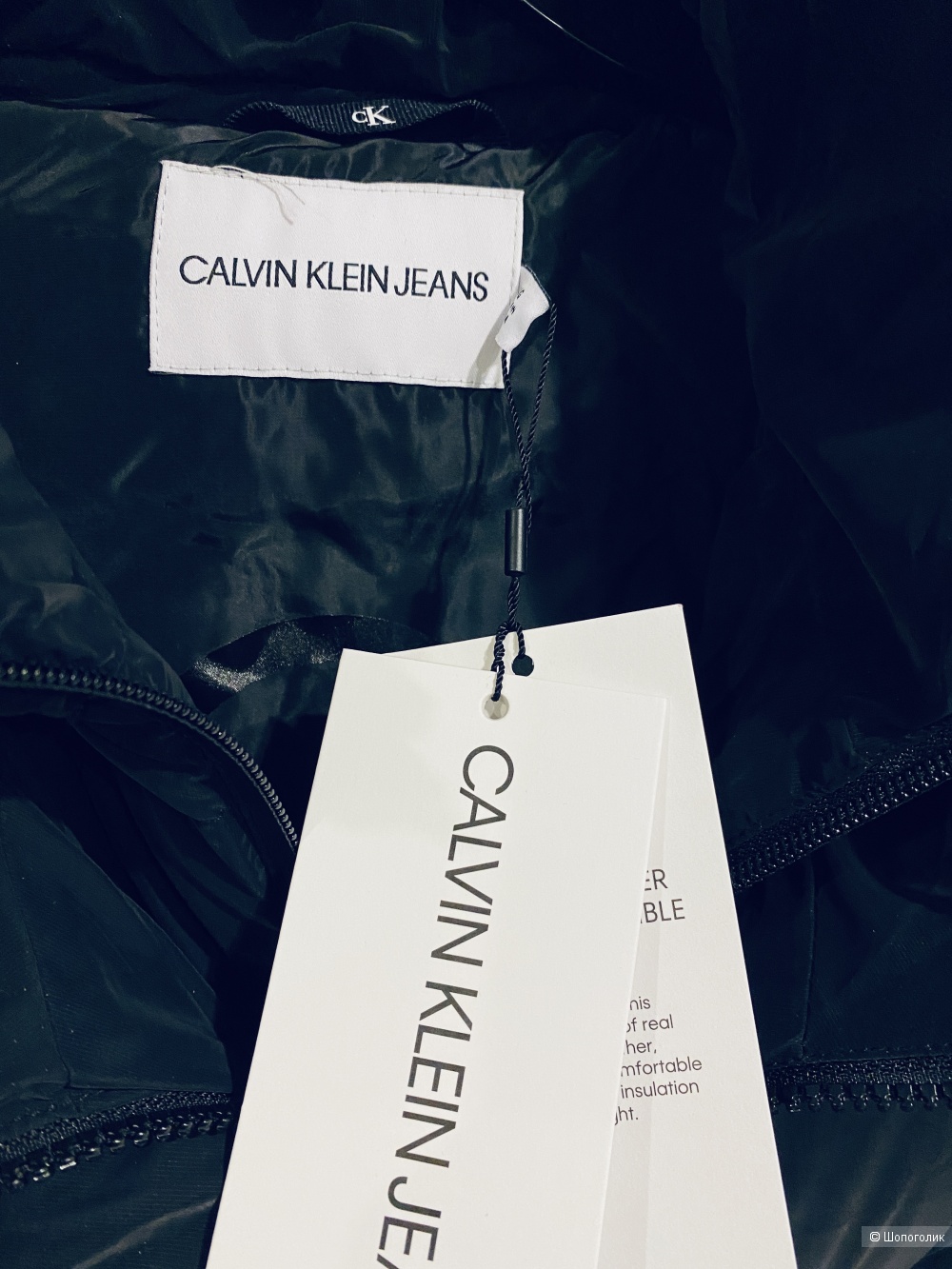 Пуховик CALVIN KLEIN, размер L