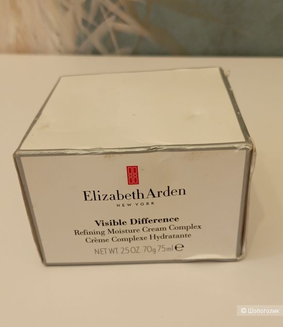 Elizabeth Arden Visible Difference Комплексный увлажняющий и разглаживающий крем для лица, 75 мл