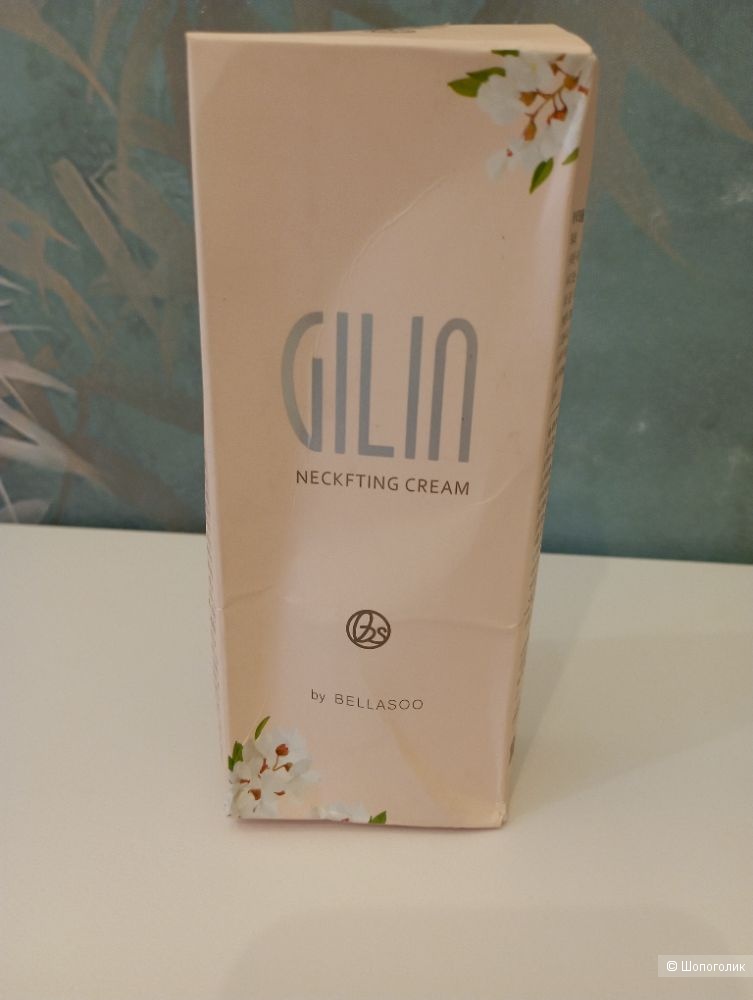 Bellasoo Gilin Neckfting Cream, 45g