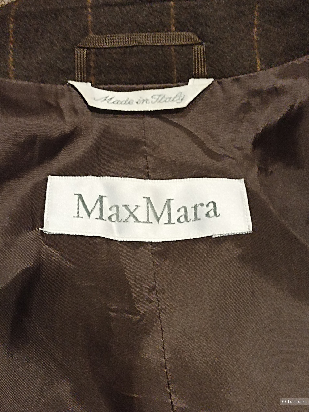 Пиджак Max Mara RU 46