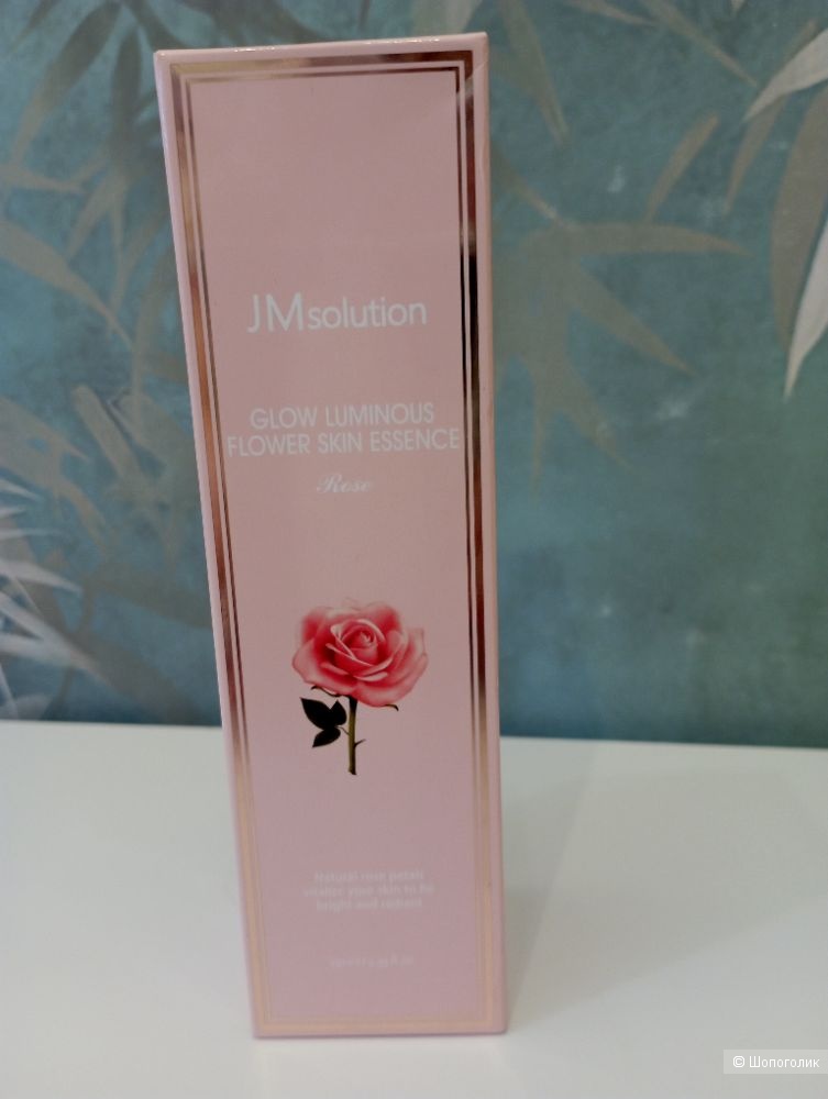 JMsolution Glow Luminous Flower Skin Essence Rose, 130 мл
