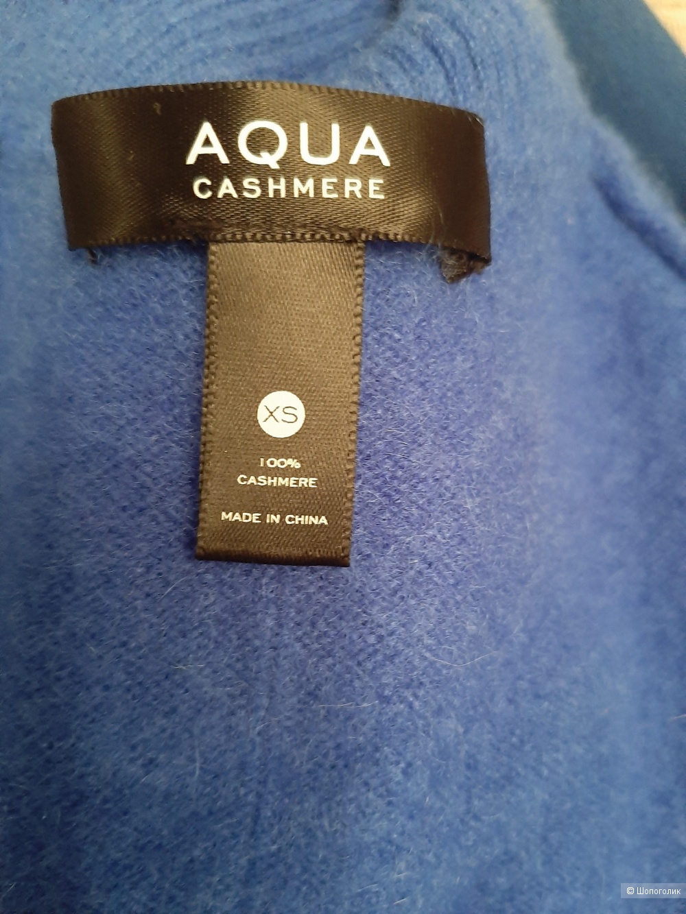 Джемпер Aqua cashmere размер 42