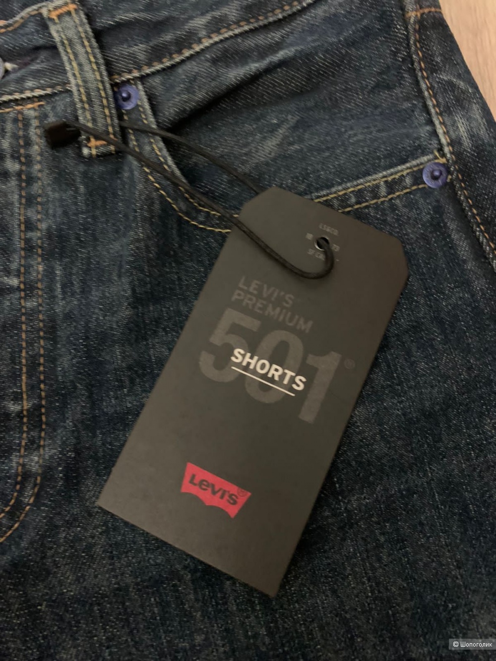 Levi’s шорты s/m