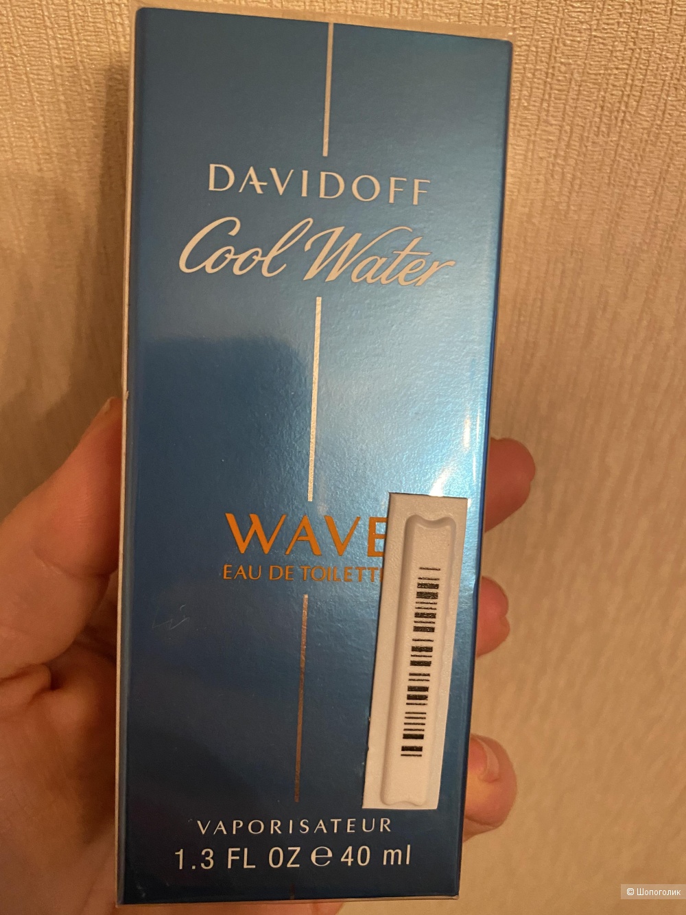 Туалетная вода Davidoff Cool Water Wave Man,40 ml