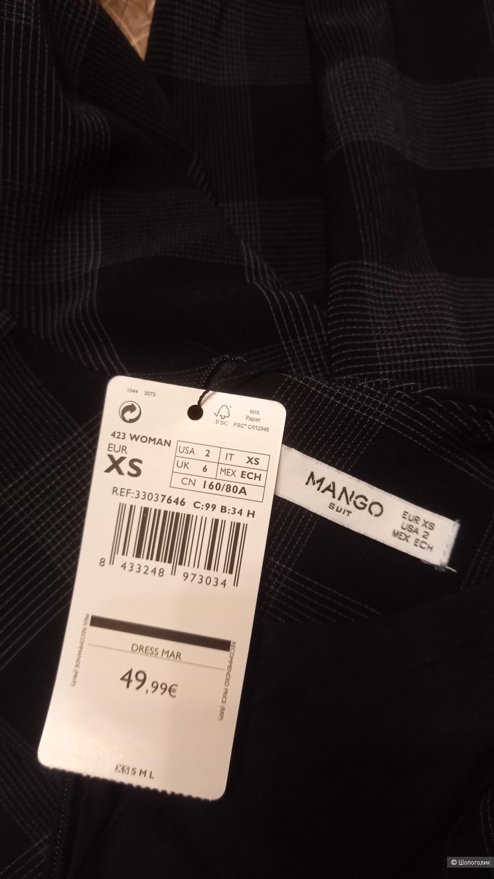 Платье mango,размер xs