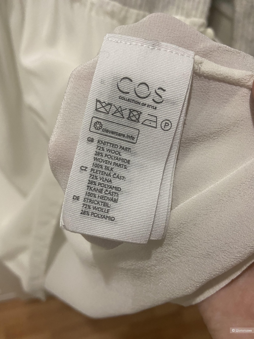 Платье COS размер xs