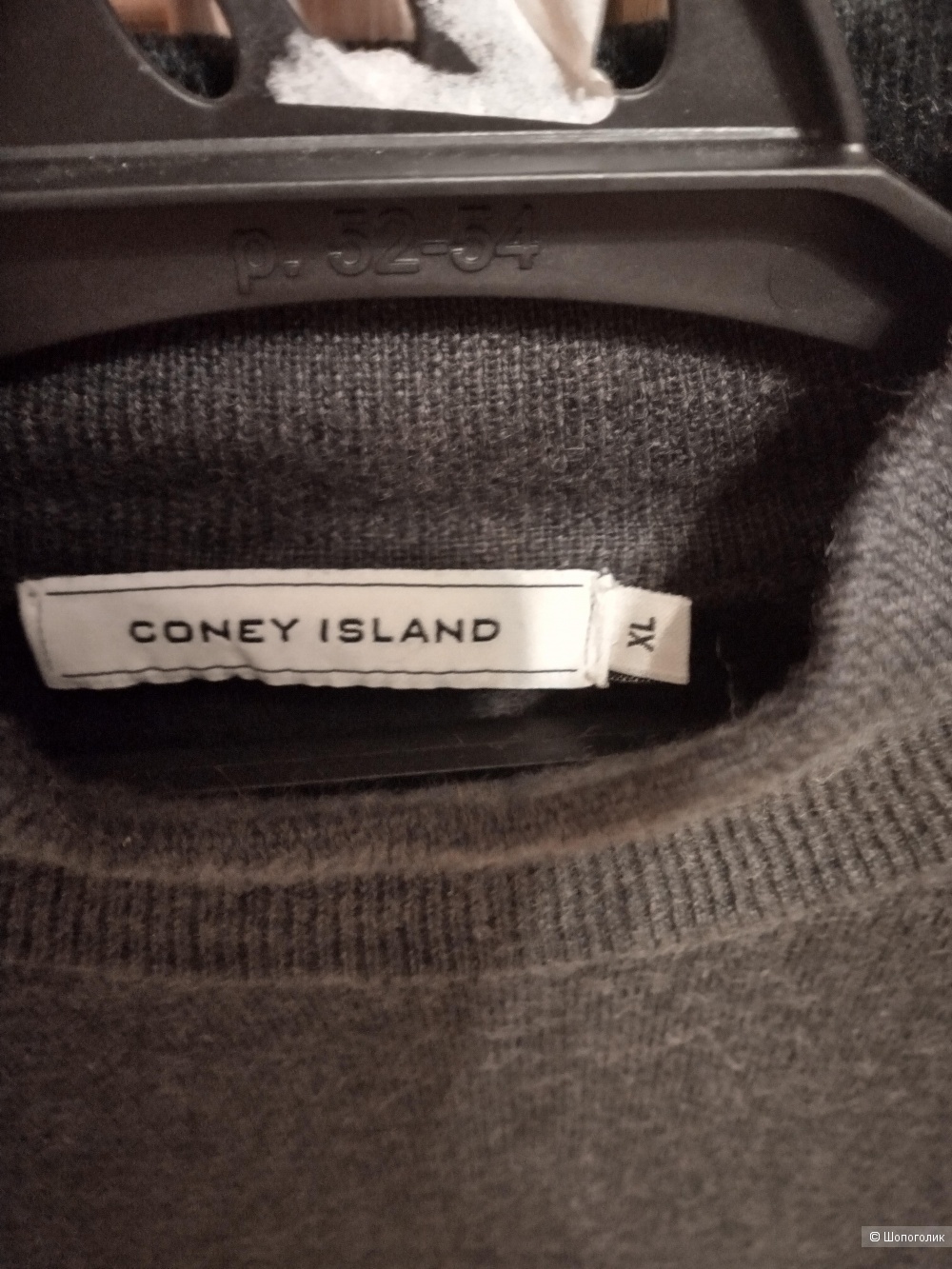 Свитер coney island  размер xl