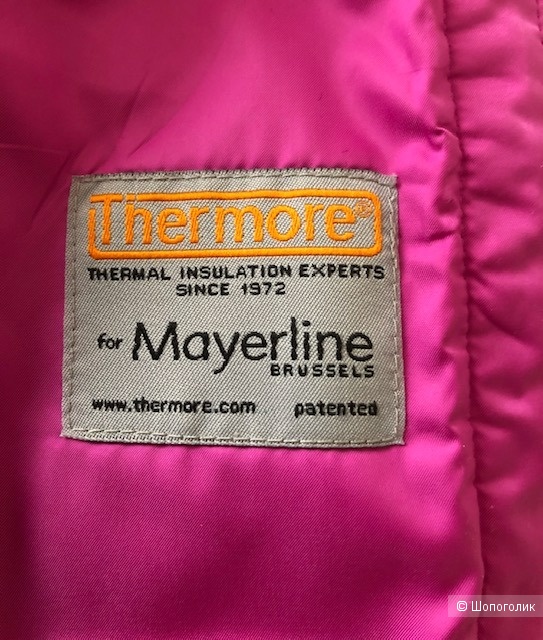 Куртка MAYERLINE 48-50