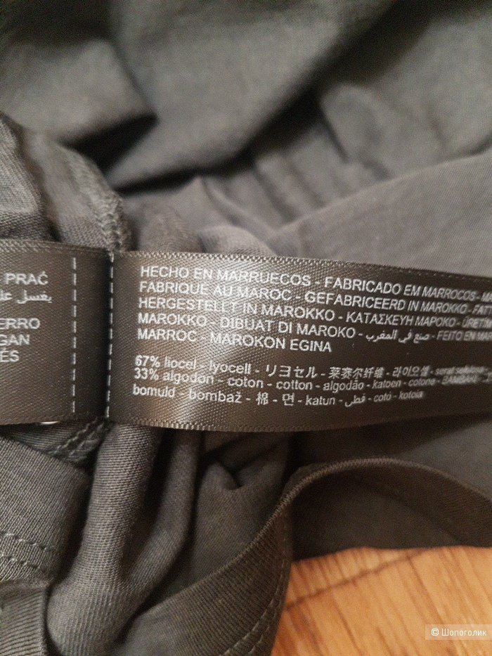 Футболка Massimo Dutti S\M