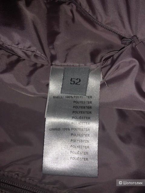 Куртка Vittoria Fashion,46-48