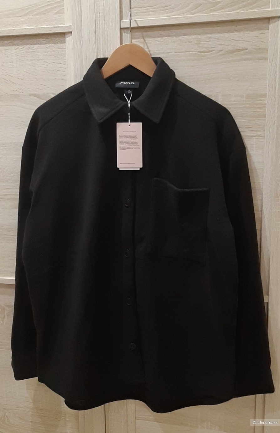 Рубашка monki, размер m/l