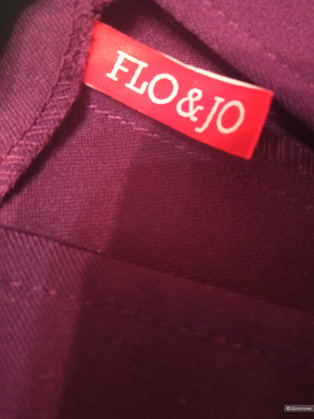 Платье  Flo&jo, размер 48-50