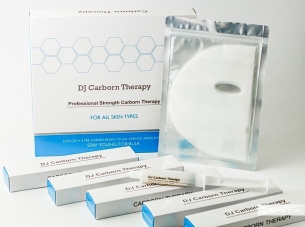 Набор для карбокситерапии Daejong Medical DJ Carborn Therapy Profession Strength Carborn Therapy