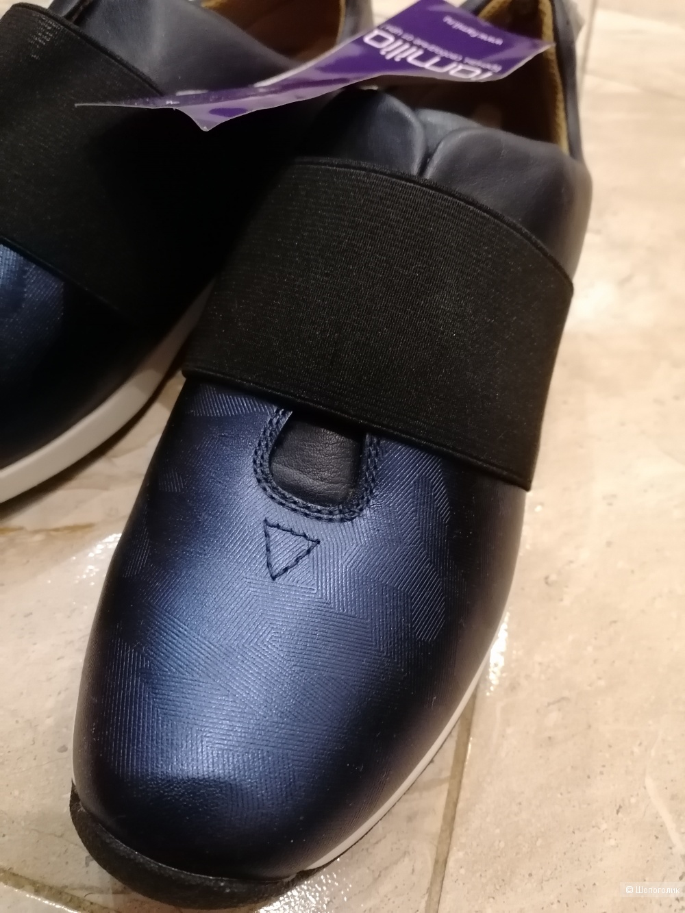 Кожаные кроссовки Vionic 41 размера