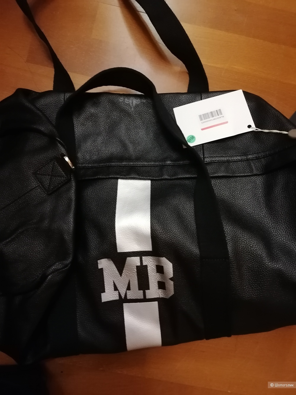 Кожаная дорожная сумка Mia Bag