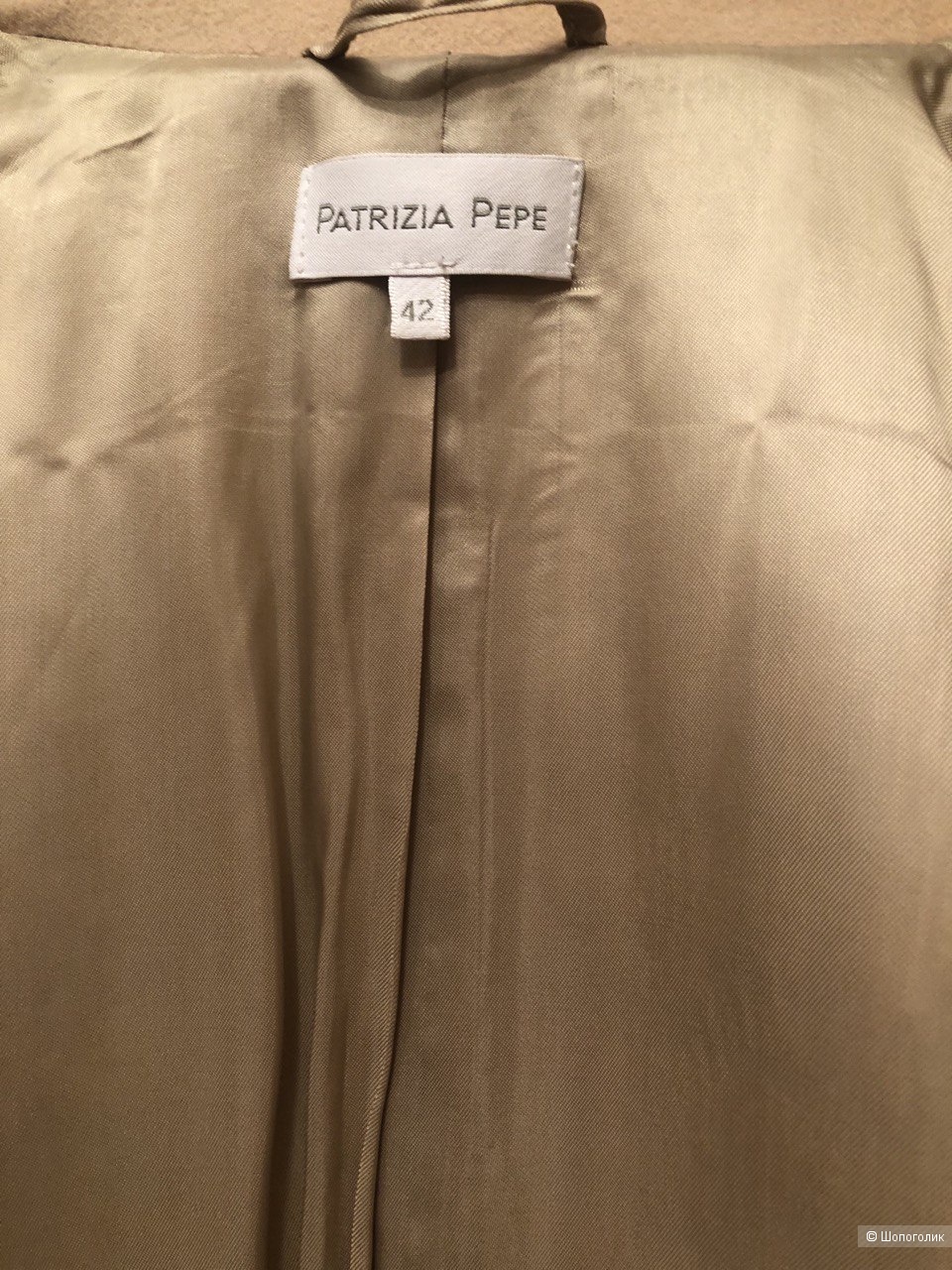 Пальто Patrizia Pepe 42/44
