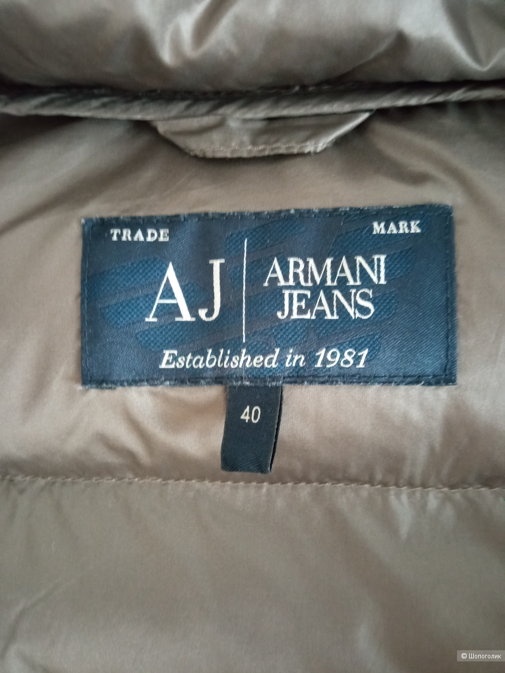 Пуховик Armani Jeans размер 42