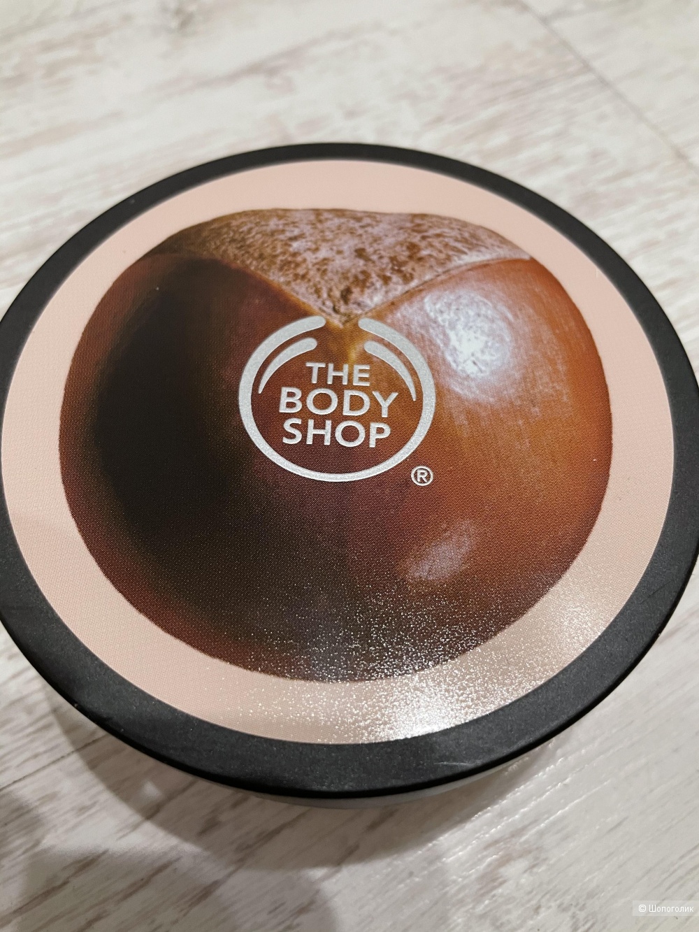 Крем для тела the body shop, 200ml