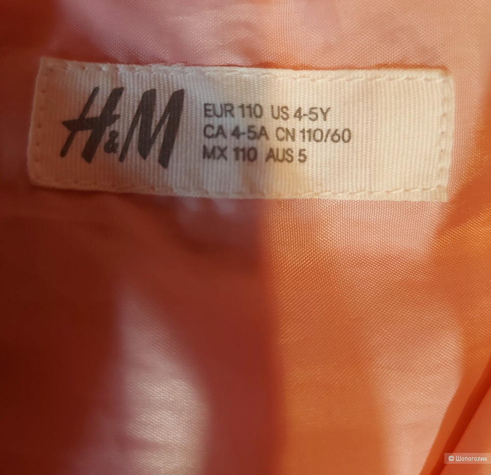 Куртка H&M розовая  в пайетках рост 110 , 4-5 лет