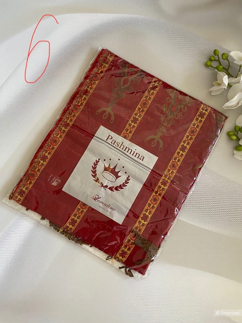 Палантин из шерсти 80см на 190см