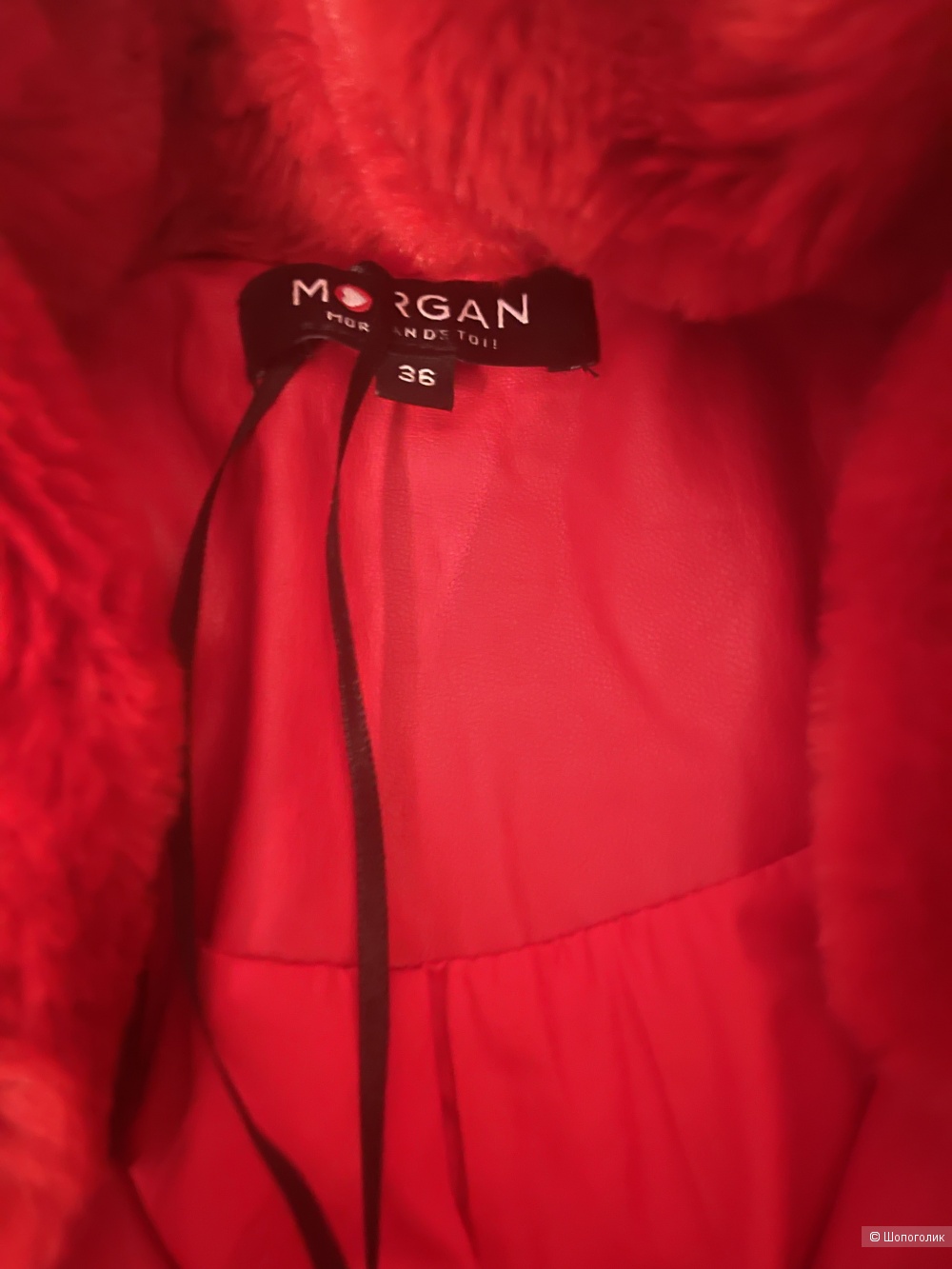 Куртка MORGAN XS
