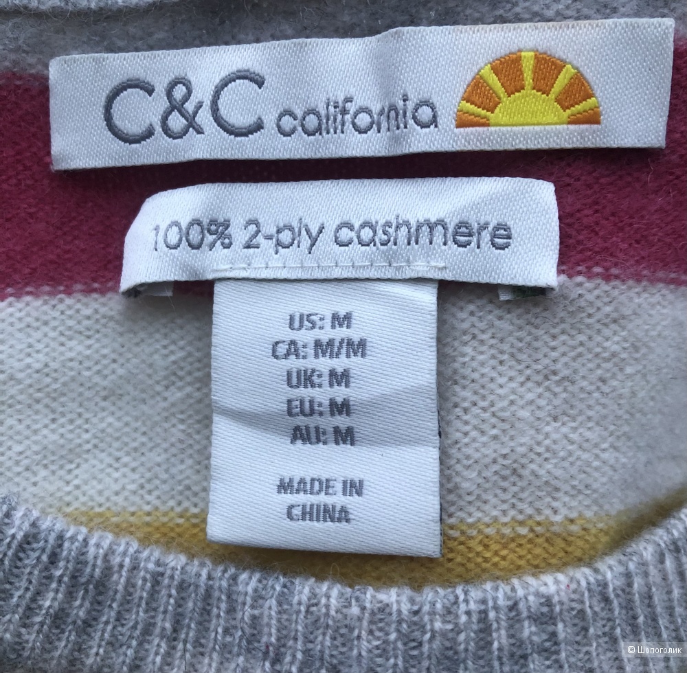 Cвитер бренда C&C California размер M