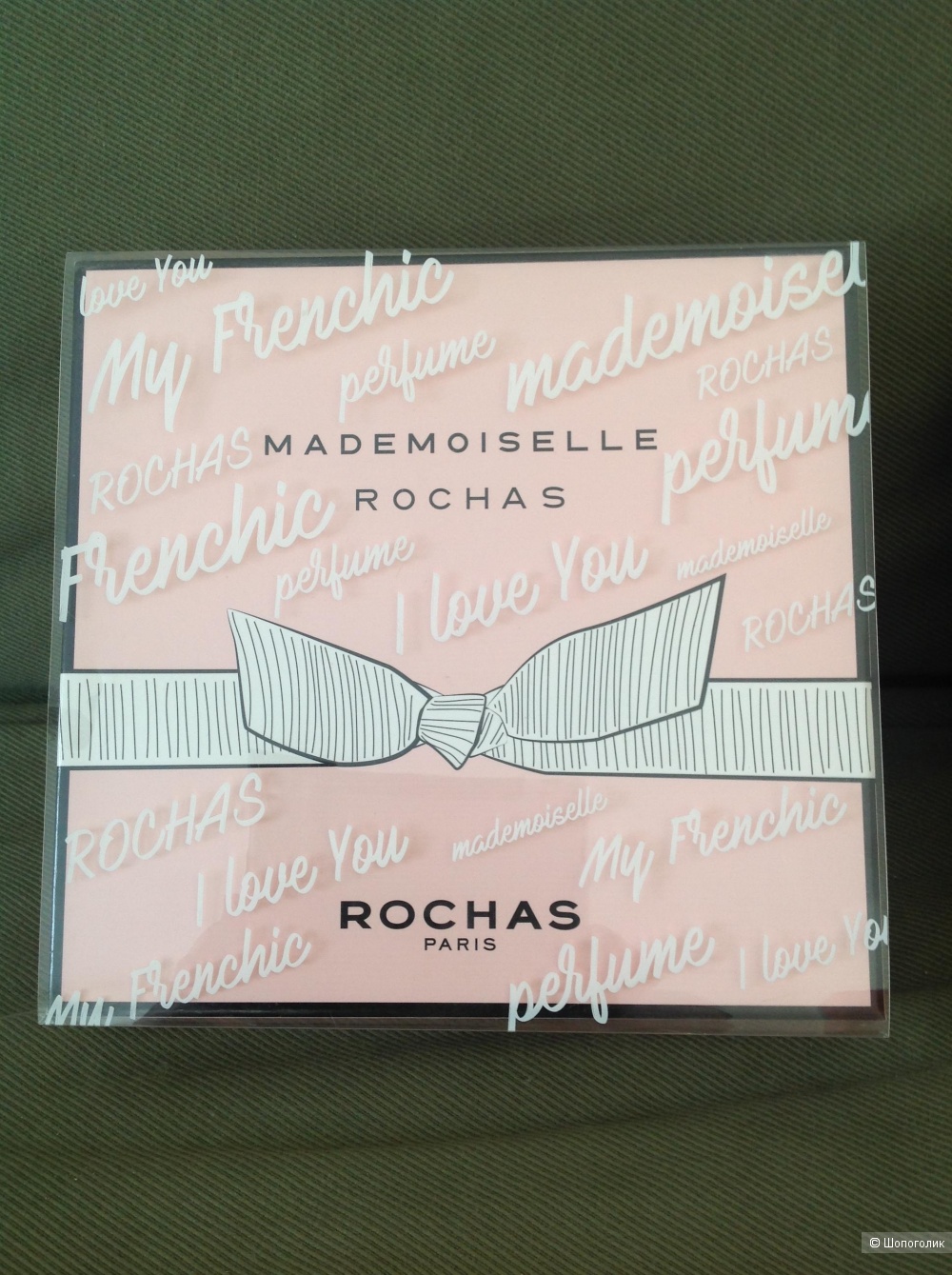 Парфюмерный набор ROCHAS, Mademoiselle Rochas, 50 мл/50 мл/ 50 мл