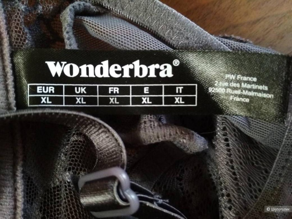 Бралетт Wonderbra , размер XL