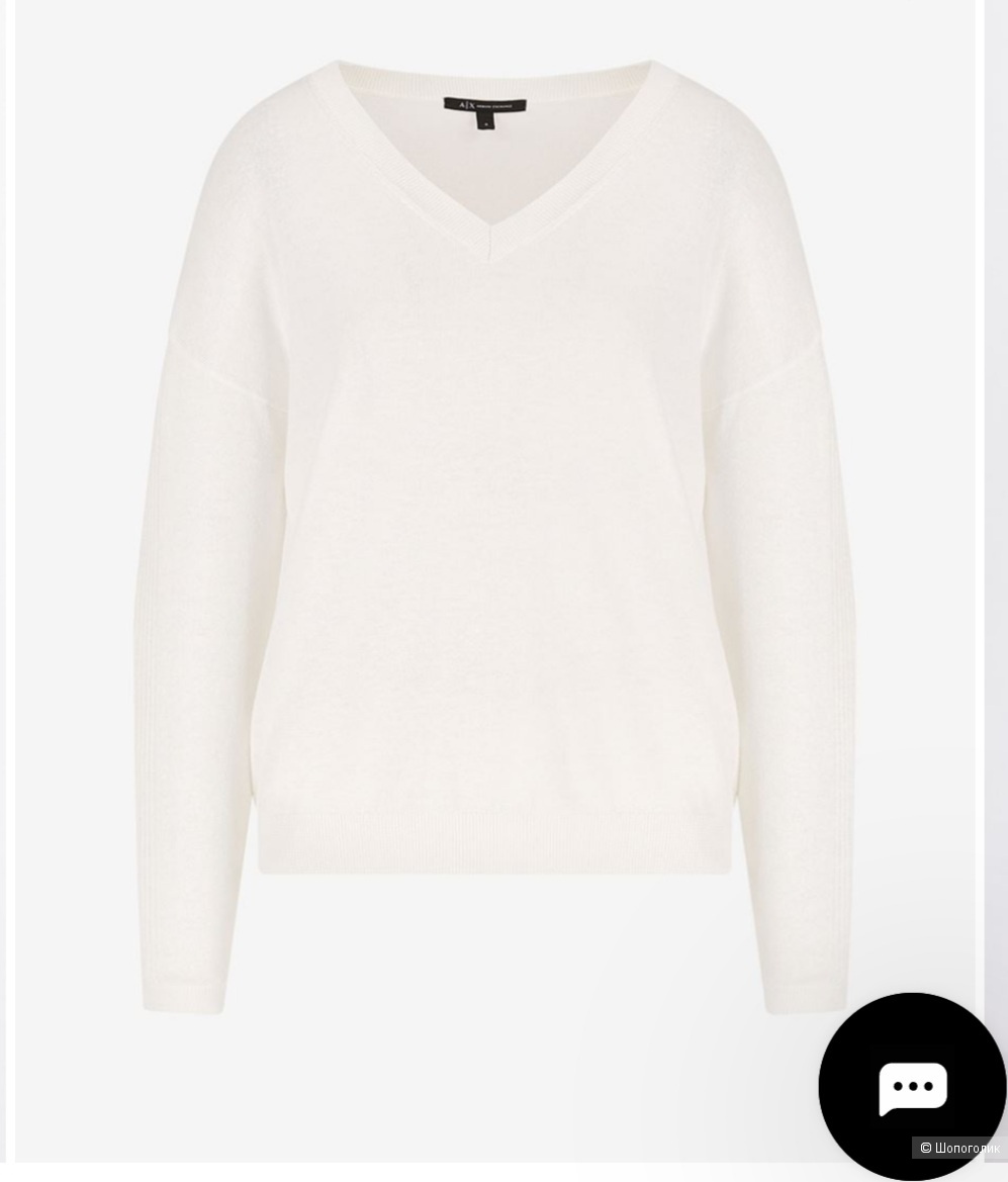 Джемпер ARMANI EXCHANGE, S