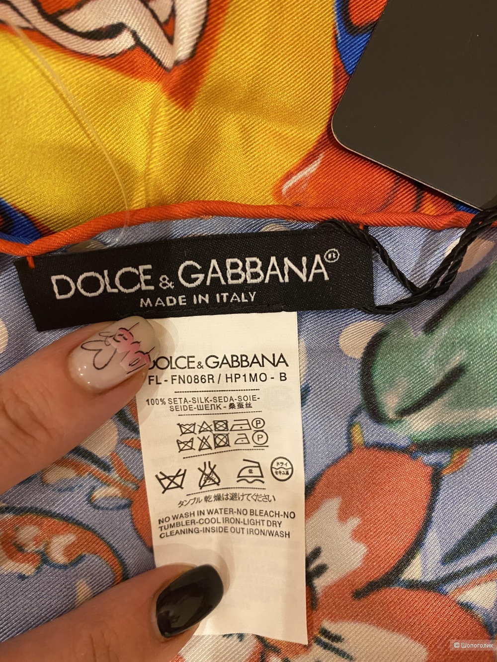 Платок Dolce&Gabbana 90*90