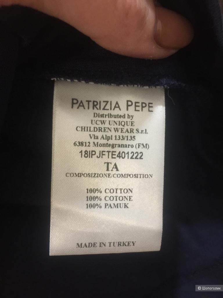 Лонгслив  Patrizia Pepe размер 40-42