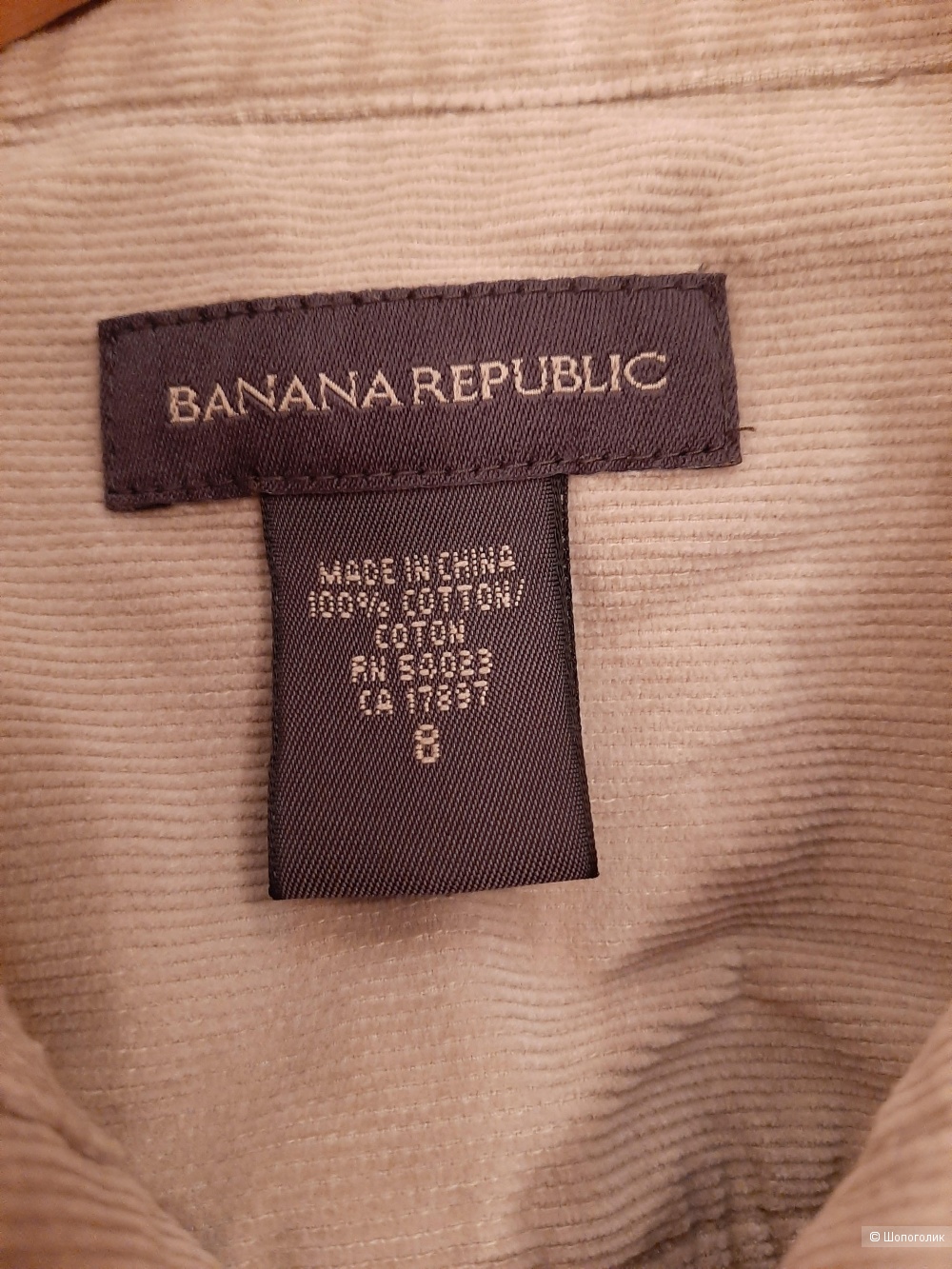 Платье Banana republic р.46