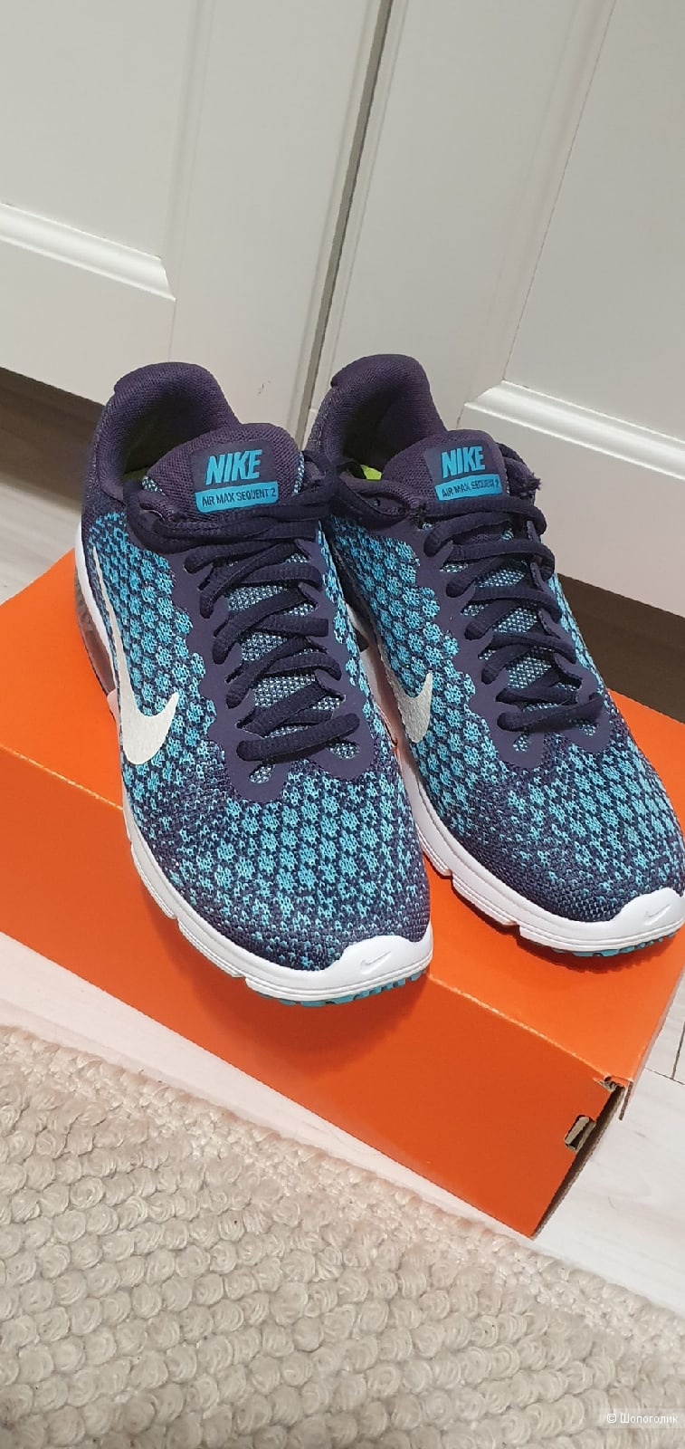 Nike Air Max Sequent 2 6pm