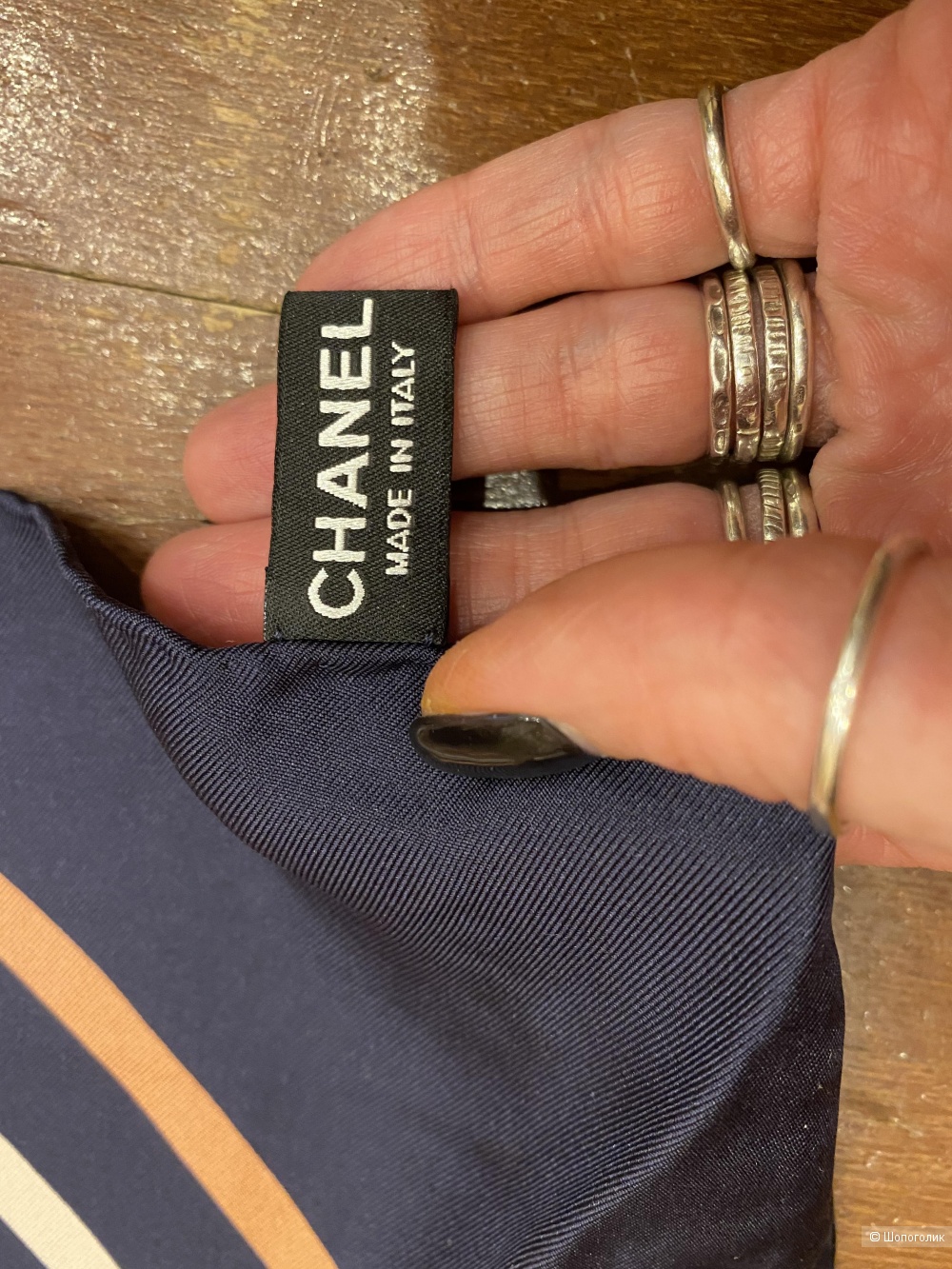 Платок Chanel